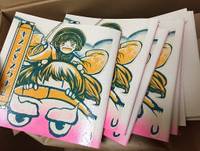 キスメとスクナ2