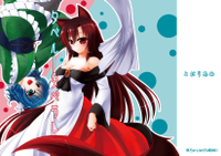 タベル―タベラレ