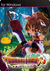 ジャケット画像