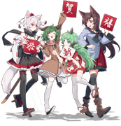 狗年透明.png