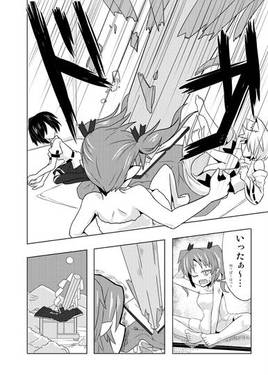 紅いかんざし预览图8.jpg