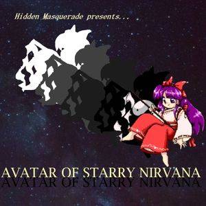 Avatar of Starry Nirvana封面.jpg