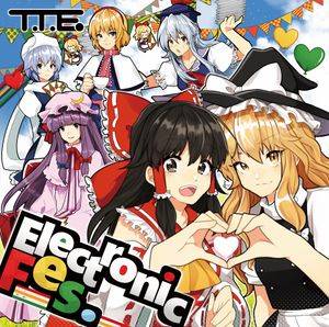 ELECTRONIC FES.封面.jpg