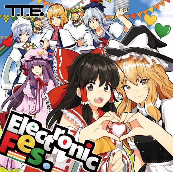 文件:ELECTRONIC FES.封面.jpg