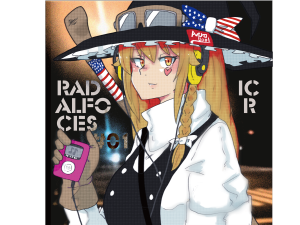 RADICAL FORCES ＃01封面.png