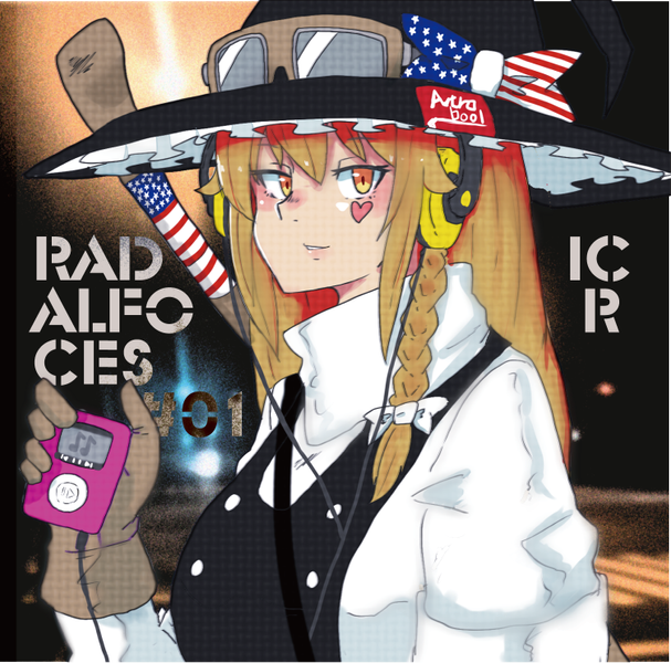 文件:RADICAL FORCES ＃01封面.png