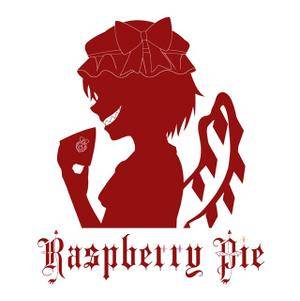 Raspberry Pie banner.jpg