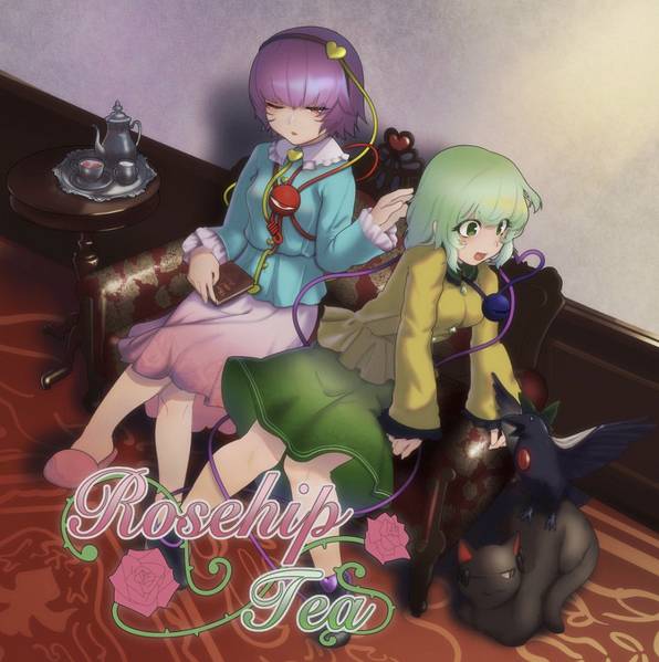 文件:Rosehip Tea封面.jpg