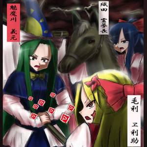 So Shock!!封面.jpg