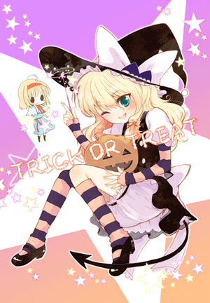 TRICK OR TREAT（COCCO）封面.png