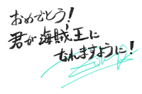 刚欲挑战村纱水蜜.png