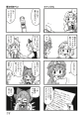 2026年2月25日 (三) 15:48版本的缩略图