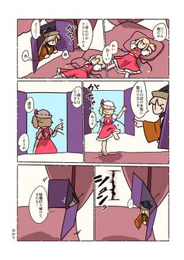 狂言コンセントレイト预览图2.jpg