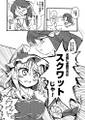 2026年3月8日 (日) 00:21版本的缩略图