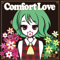 ComfortLove Immagine di Copertina