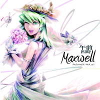 Maxwell -Automatic Heat up-