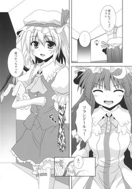 Our Fate预览图3.jpg