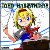 TOHO HARMTHIARY