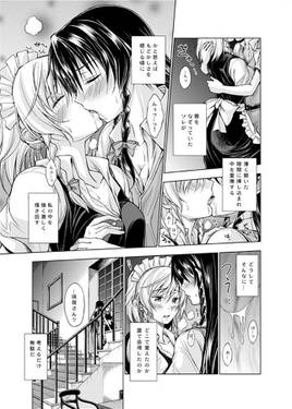 sakudas 2016预览图5.jpg