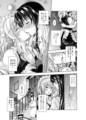sakudas 2016预览图5.jpg