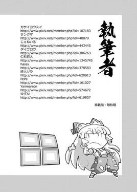もこよん4预览图3.jpg