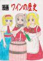 2021年10月24日 (日) 09:25版本的缩略图