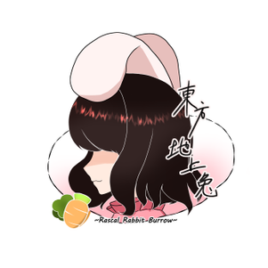 东方地上兔logo.png