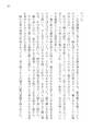 2025年5月28日 (三) 19:58版本的缩略图