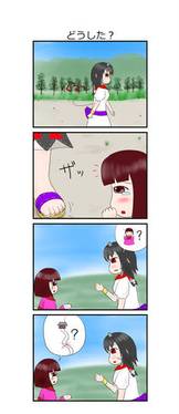 正邪と迷子＆幻想郷日常譚预览图2.jpg