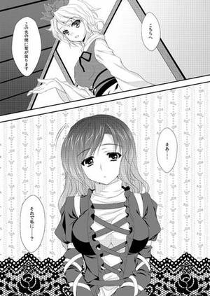 聖☆おねえさん预览图4.jpg