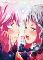 1／66の純情な恋心