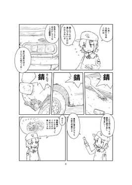 A to Z, Z to A预览图1.jpg