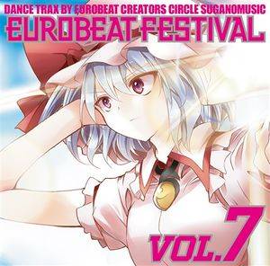 EUROBEAT FESTIVAL VOL.7封面.jpg