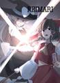 REIMARI 封面图片