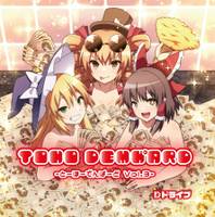 TOHO DEMHﾟARD ～とーほーでんぱーど Vol.3～