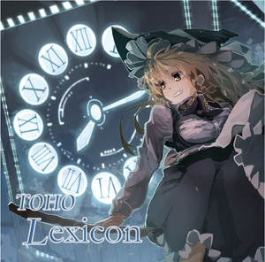 TOHO Lexicon封面.png