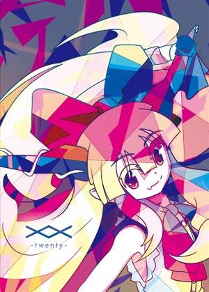 XX -twenty-封面.jpg