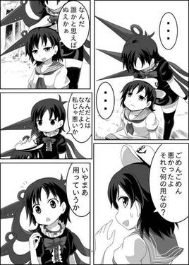 sky below the star预览图2.jpg