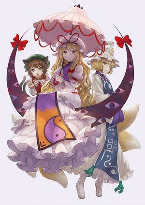 東方Project　八雲 紫 東方Project 八雲紫 - メルカリ