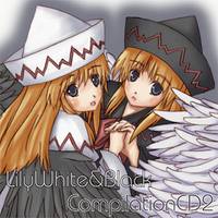 リリーホワイト＆ブラック合同ＣＤ２