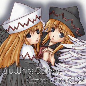 リリーホワイト＆ブラック合同ＣＤ２封面.jpg