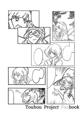 春はまだ終わらない预览图1.jpg