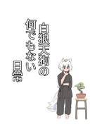 封面图片