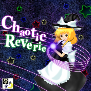 Chaotic Reverie封面.png