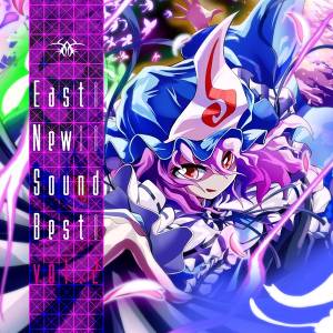EastNewSoundBest vol.2封面.jpg