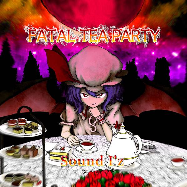 文件:FATAL TEA PARTY封面.jpg