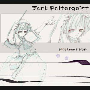 Junk Poltergeist封面.jpg