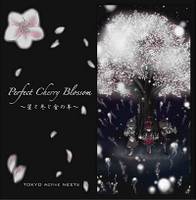 Perfect Cherry Blossom～星と冬と金の年～