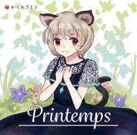 Printemps
