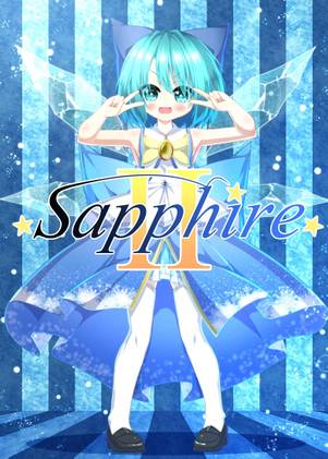 Sapphire Ⅱ封面.jpg